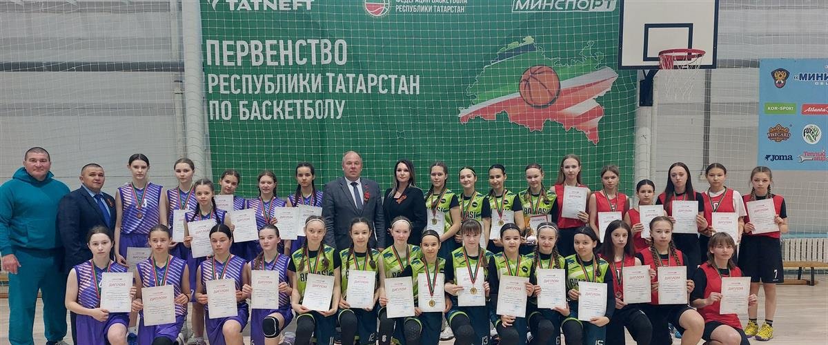 Первенство Республики Татарстан среди юниорок до 17 лет, группа Б завершено!