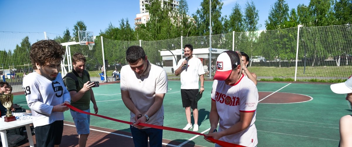 Торжественное открытие обновлённой баскетбольной площадки в Нижнекамске ко Дню защиты детей
