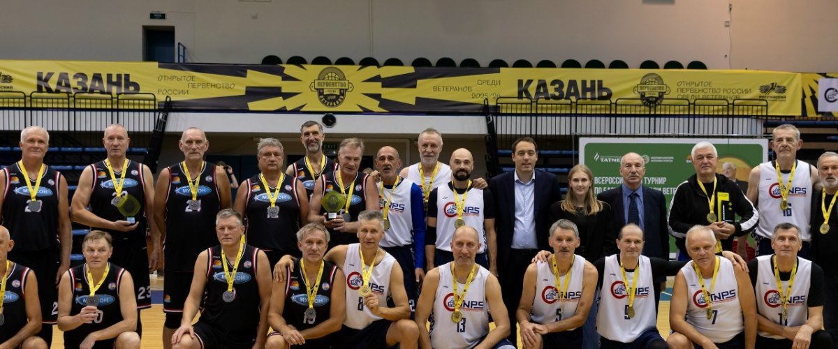 Татарстан — победитель Всероссийских соревнований среди мужчин 60+!