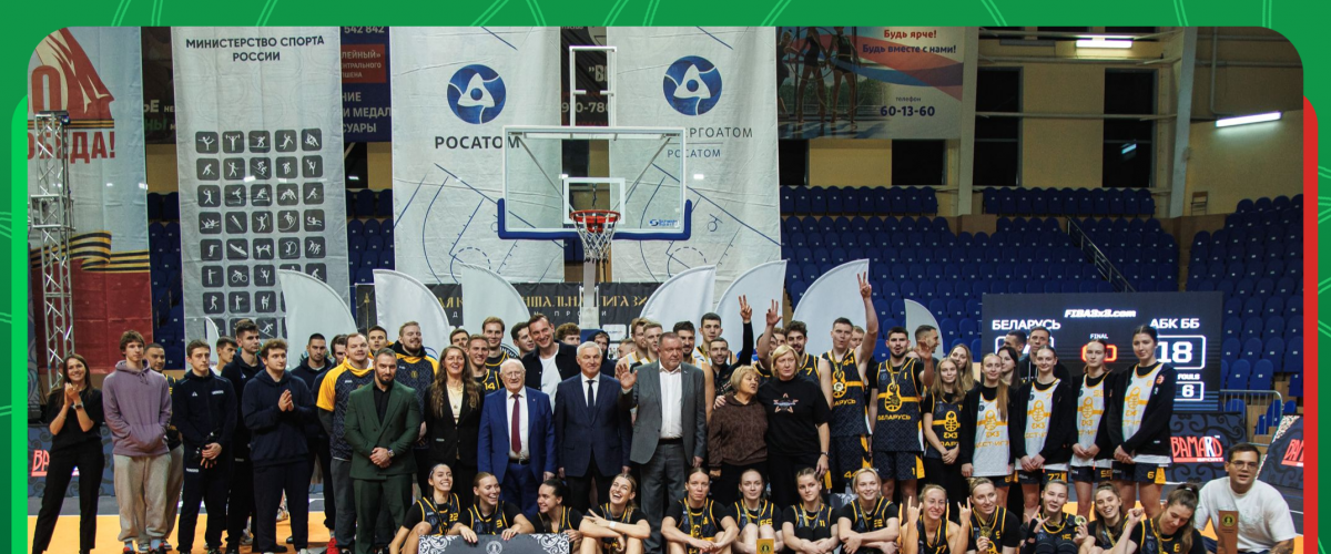 БК «Тулпар» — бронзовый призёр третьего тура дивизиона «Профи» ЕКЛ 3×3!